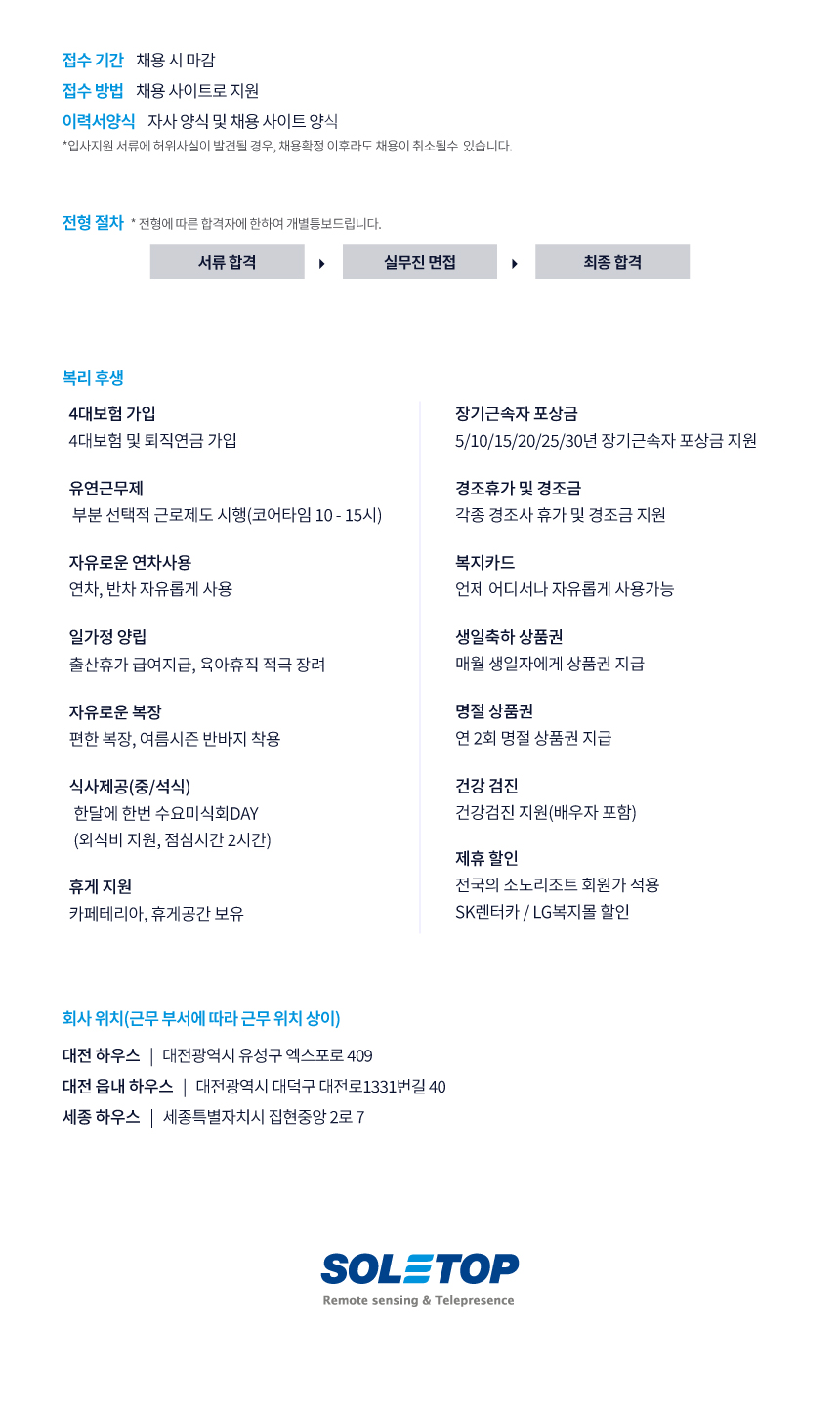 끝 이미지